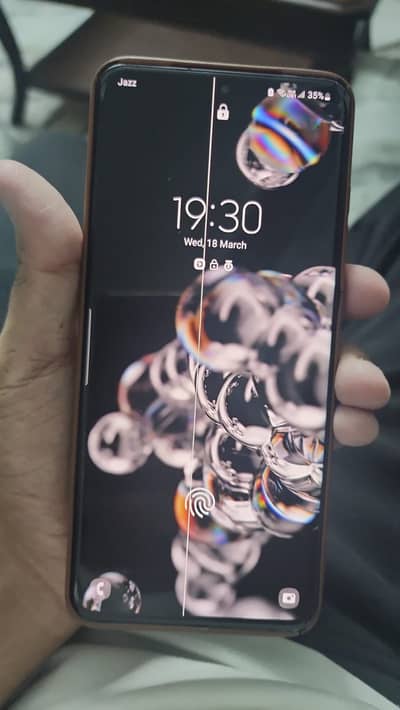 Samsung Mobile S20 Ultra
