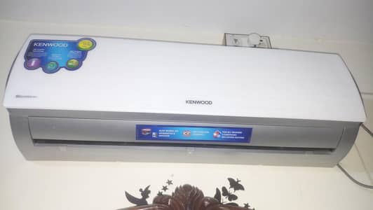 Kenwood ac inverter pro 1.5 big outdoor big in door