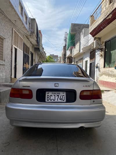 Honda civic 1994/2026  Dolphin