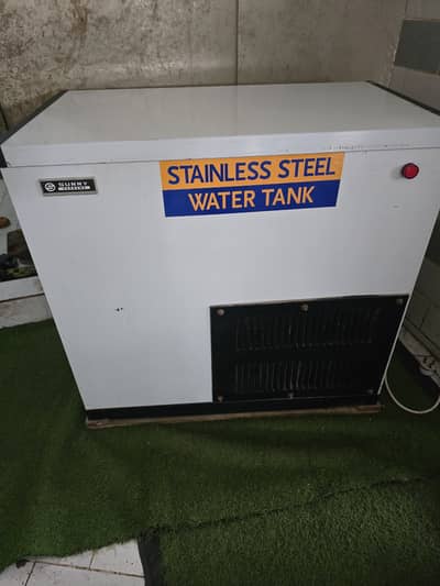 Industrial water cooler