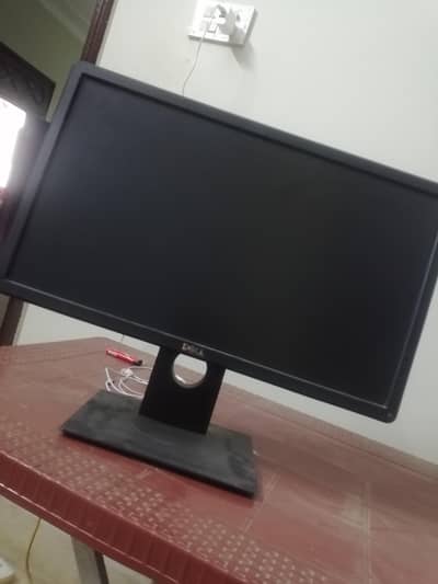 gaming monitor