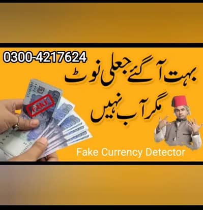 Money Note Checker sports Electric Machine counter  Portable Money