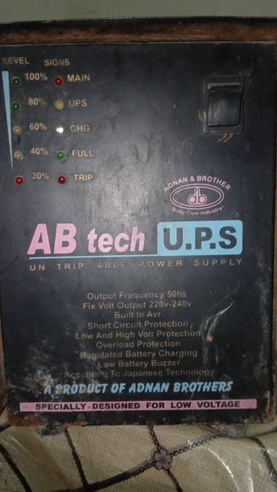Ab tech ups for sale