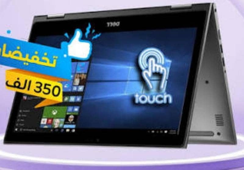 Dell P69g 2