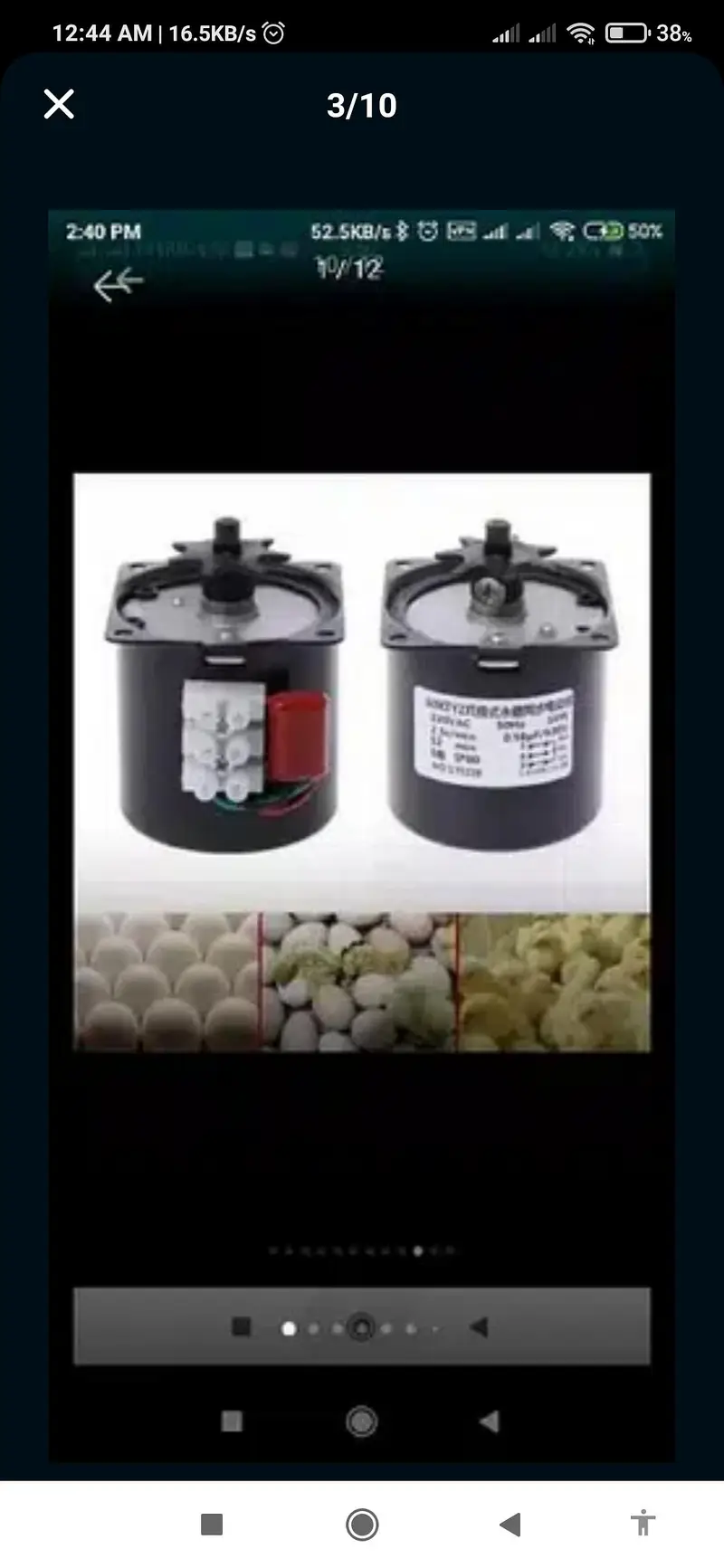 220v 14W Gear Motor 2.5-100RPM Low Noise Incubator Electric Motor — photo 6
