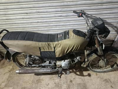 2010 unique 70 for sale