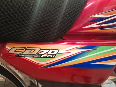 HONDA 70 PH 0-3-0-0-9-4-6-8-5-9-1 TOTAL GENUINE FIT BIKE 2021/20