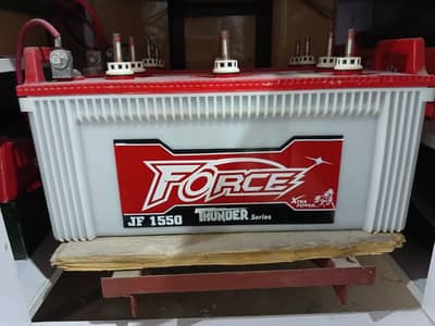 battery force JF 1550