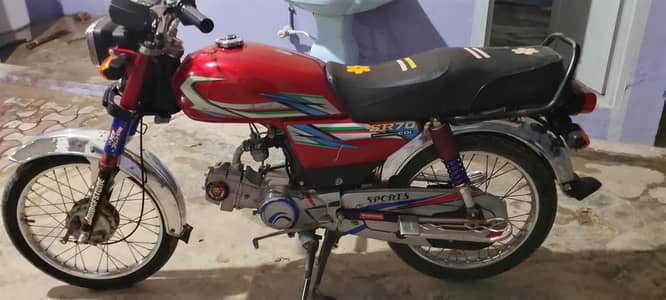 hi speed 70cc 2023 model
