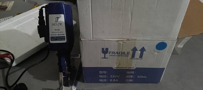 Cloth cutter (Round)