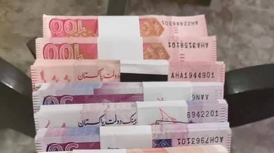 arjnt sell fresh notes