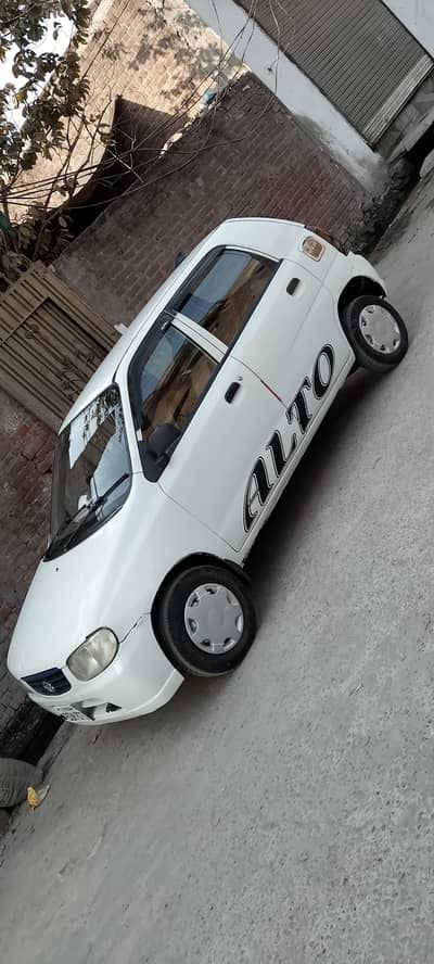 family car alto
