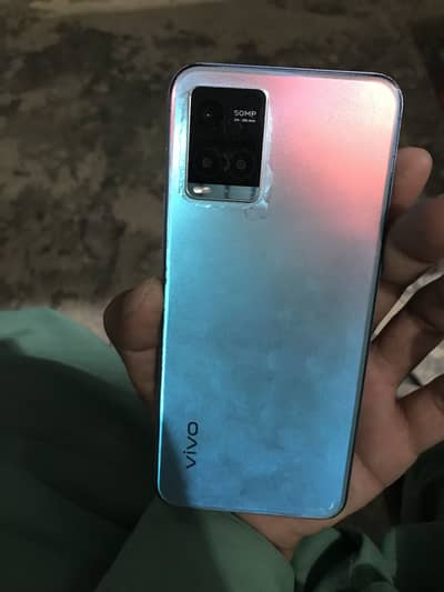 Vivo Y33s 8+4=128 GB