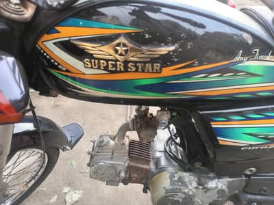 superstar model 2019