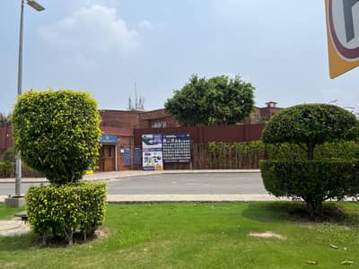 I SELL 8MARLA PLOT IN H BLOCK PHASE2 BAHRIA ORCHARD LAHORE