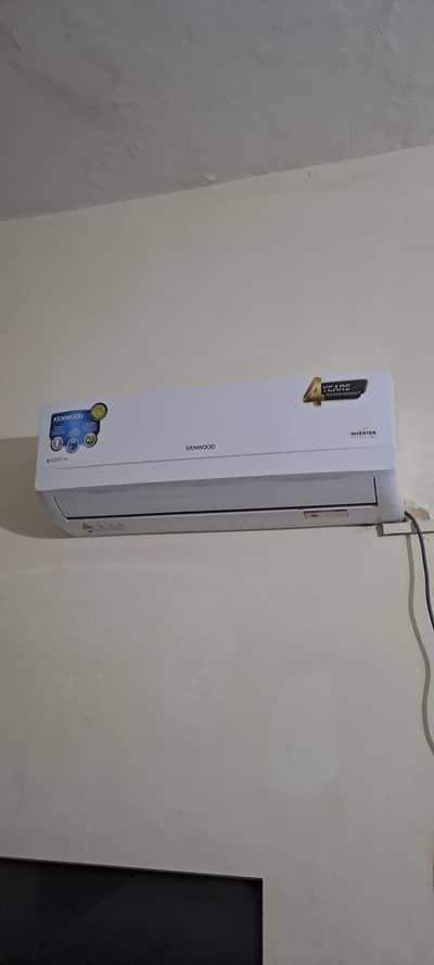kenwood DC inverter