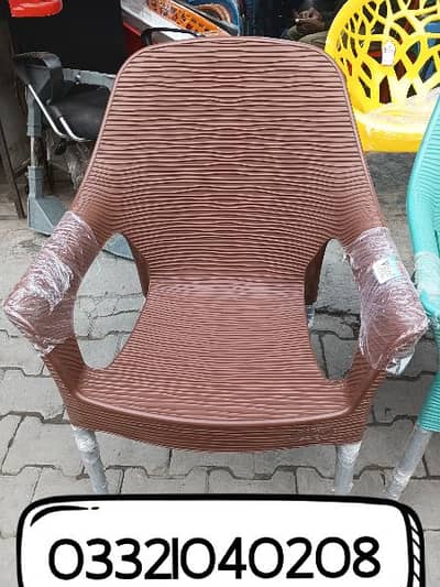 O332lO4O2O8 Plastic Chair Dining Chair Outdoor Chair Tables Chair Set