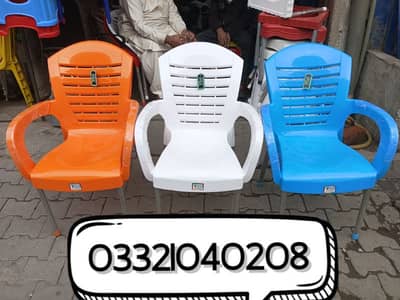 O332lO4O2O8 Plastic Chair Dining Chair Outdoor Chair Tables Chair Set