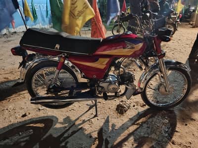 Honda CD70 in new condition zero meter made urgent sale