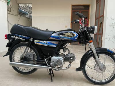 superstar ss70 2024 model patta 2025 registered