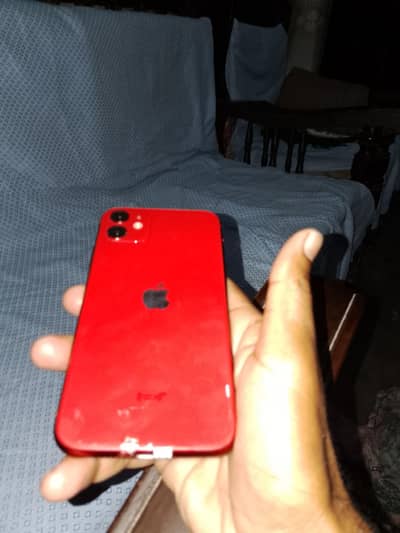 iPhone 11 64 gb