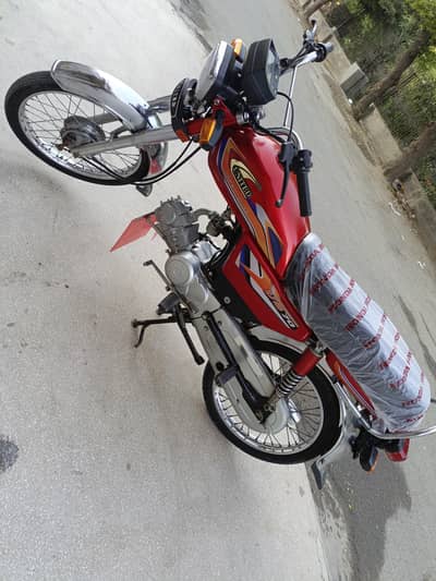 United 70 home use bike