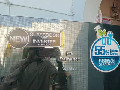 dc inverter fride ha sell krna ha home shifting ki wajha se sell kraha