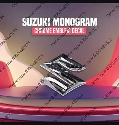 S Logo emblem chrome for Suzuki Swift WagonR Alto Cultus