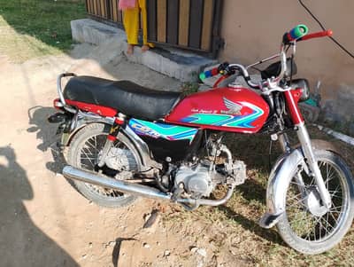 Honda CD 70 2018