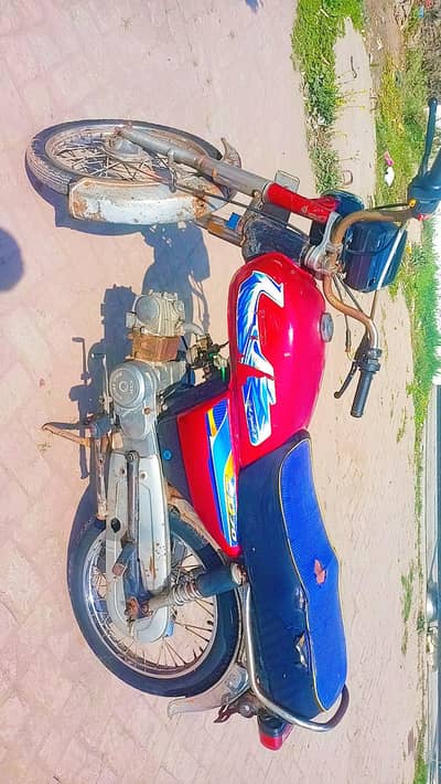 bohat achi cahlti ha 03069750915