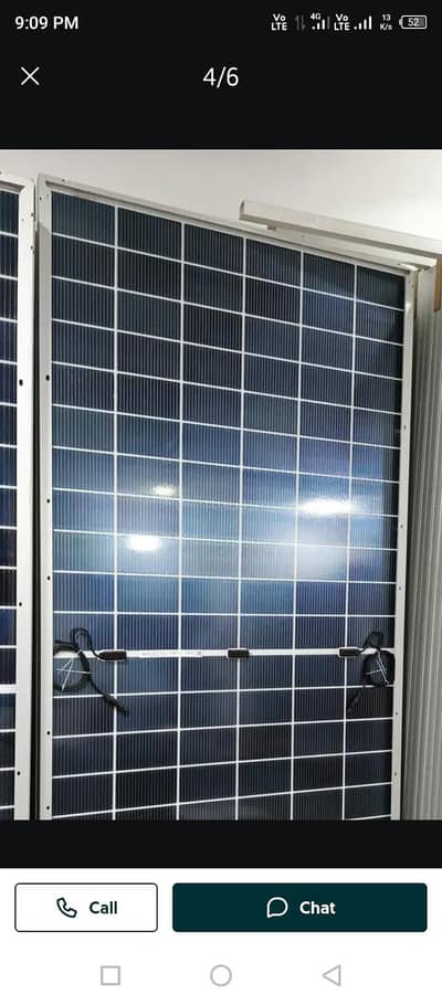 solir wash hum se krwaen