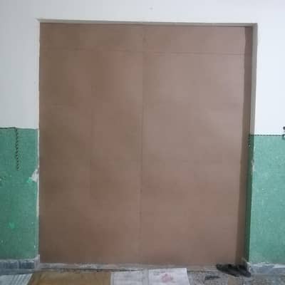 sheet partition