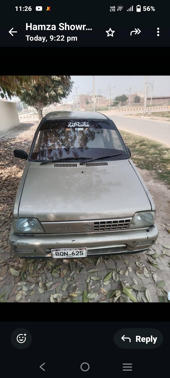 mehran vxr 5