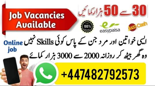 online work for unskilled men&women