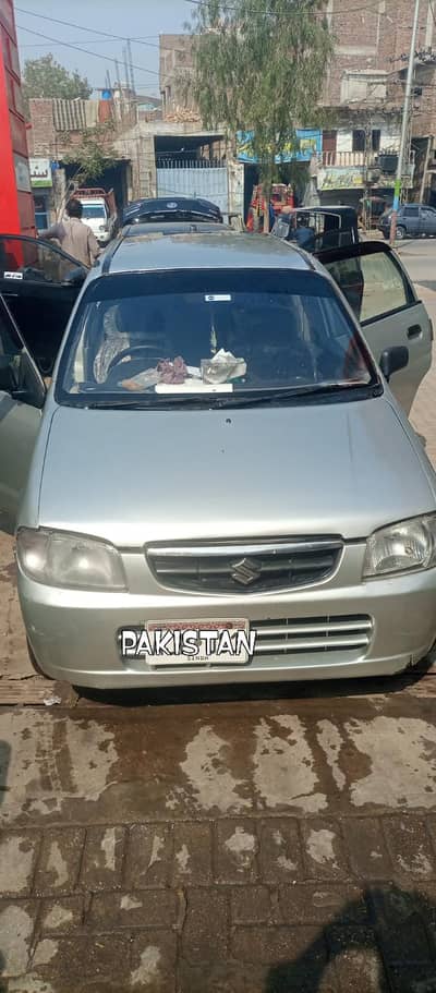 alto VXR urgent sale