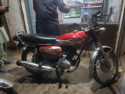 Honda 125 2020