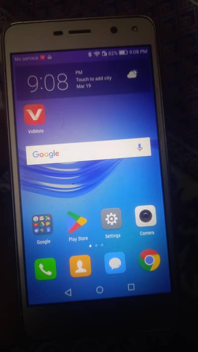 Huawei y52017 model