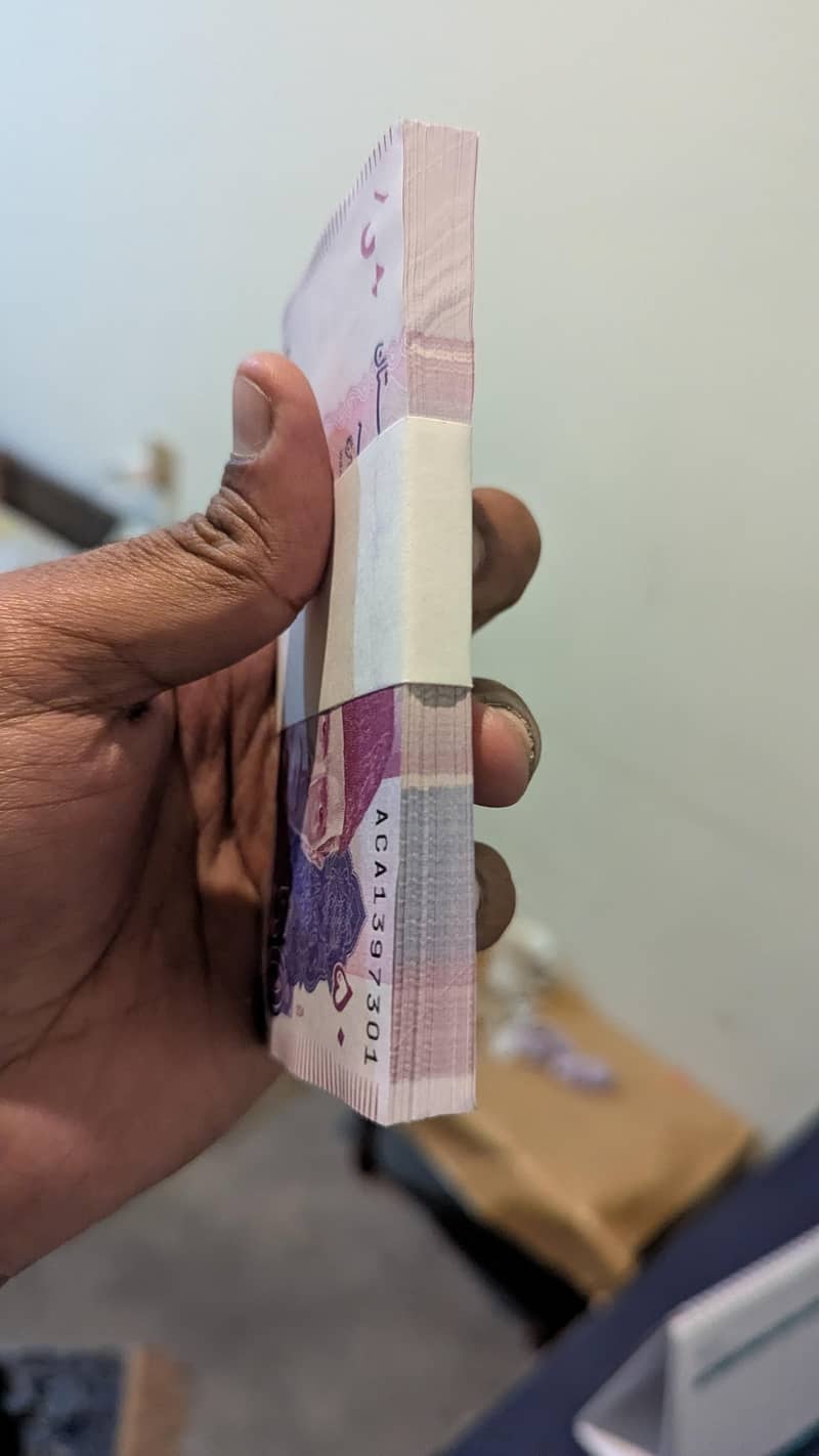 Fesh note new copy 2