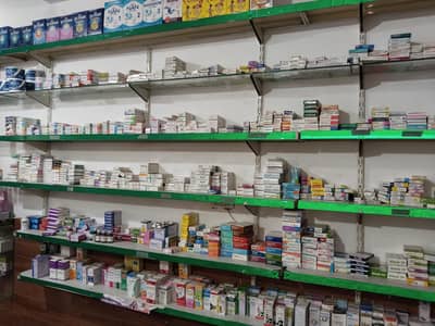 Pharmacy for sale Urgent  0305 4222942