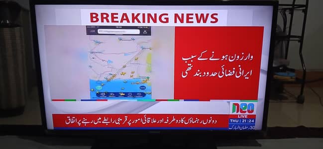 Samsung Smart LED Tv 40 Inch