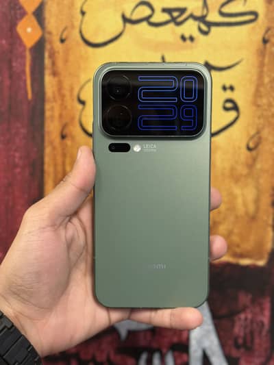 XIAOMI 17 PRO MAX - 16/512gb storage - Non PTA