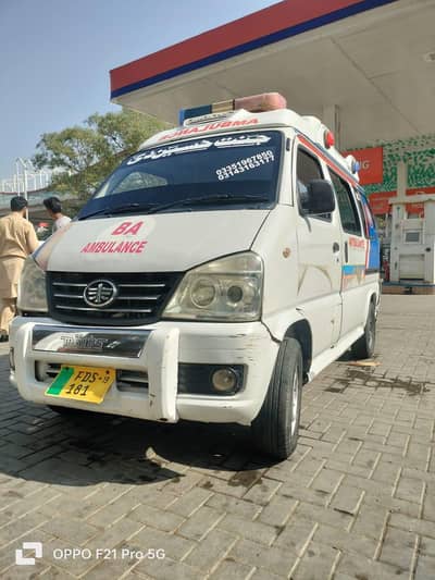 FAW X-PV AMBULANCE