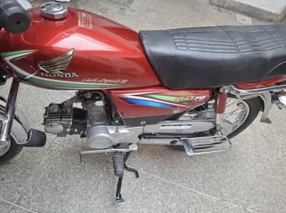 Honda CD 70  2002 Model