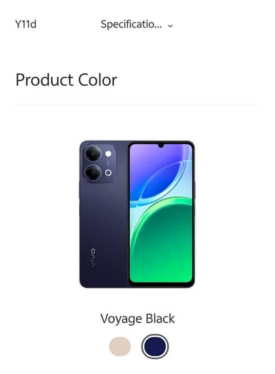 Vivo y11d | 6GB - 128GB