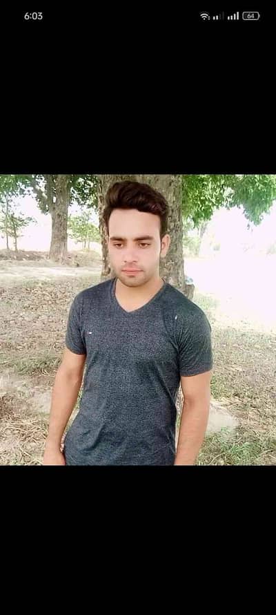 Muhammad Bilal