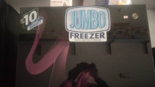 Pel 21960_REFVEPGL000615A25PB_PURPLE BLAZE GLASS DOOR