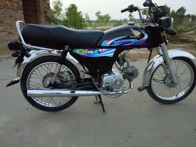 urgent sell Honda 70