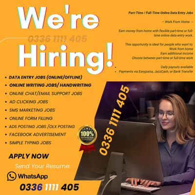 - Data Entry Jobs / Assignment Writing Daily based work payment