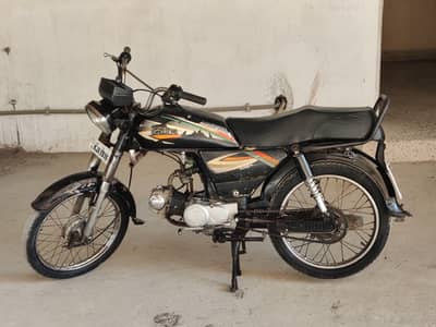 Super Power 2016 Model Karachi Number