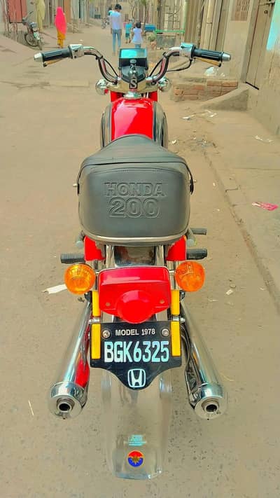 Honda road master
